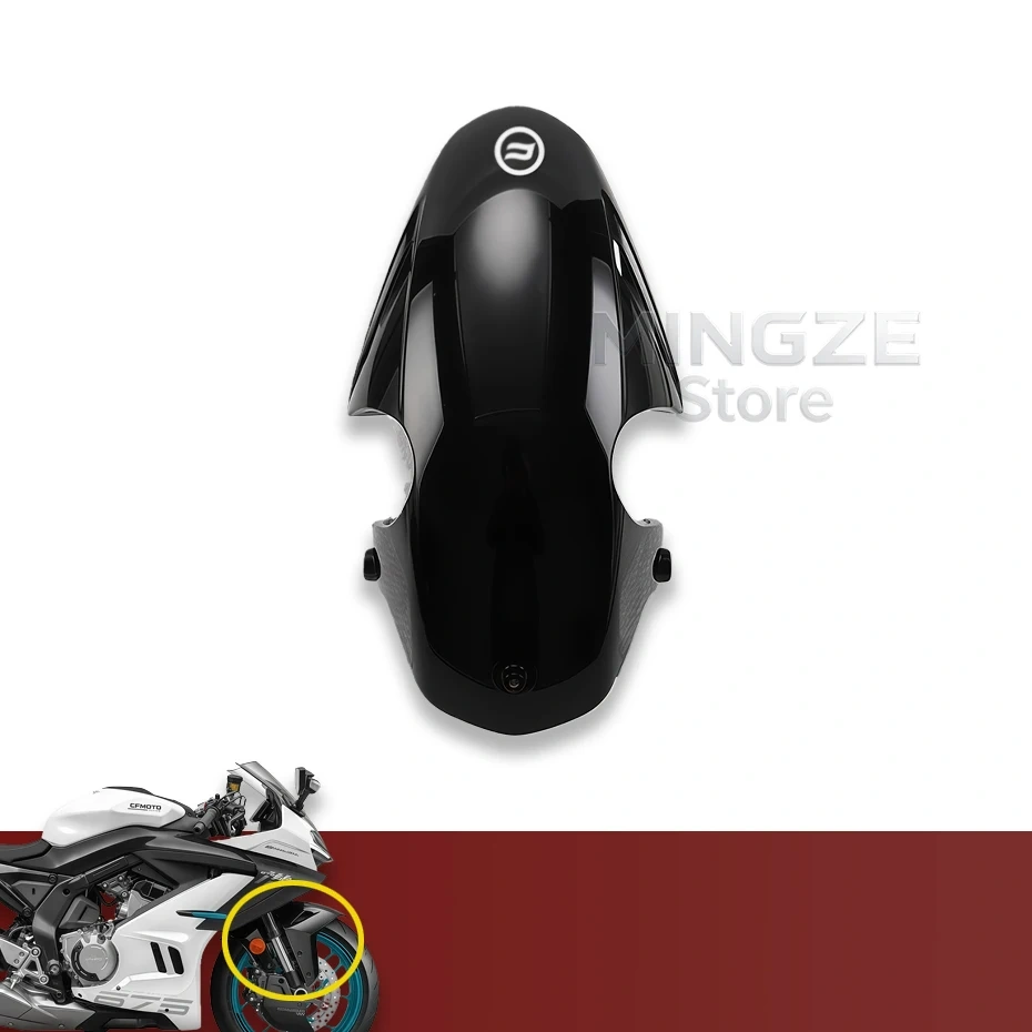 For CFMOTO Motorcycle Accessories Front Wheel Fender Cover Front Mud Tile Mudguard Protection Cover NEW CF675SR 675SR-R CF650-10