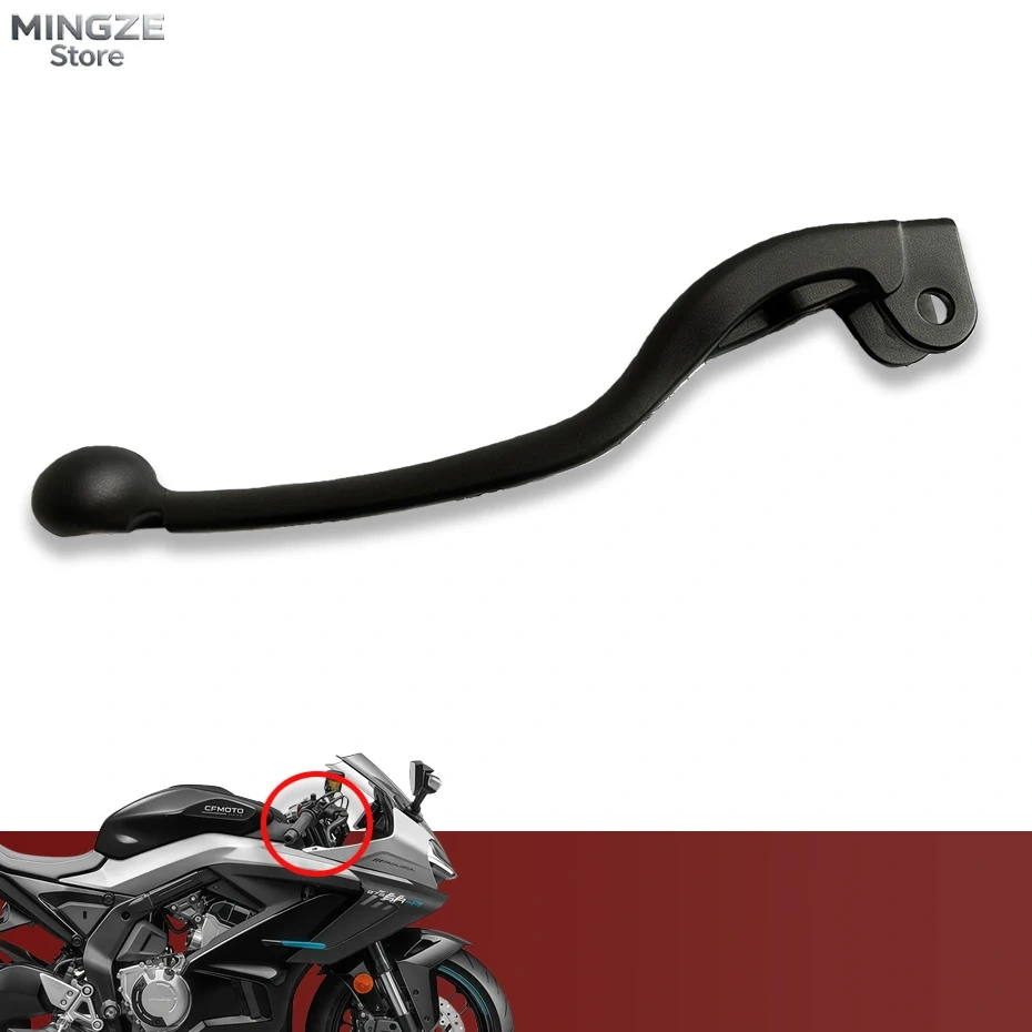 For CFMOTO CF675SR 675NK 675SRR CF650-10 Motorcycle Clutch Handle Base Assembly Right Front Brake Handle Accessories