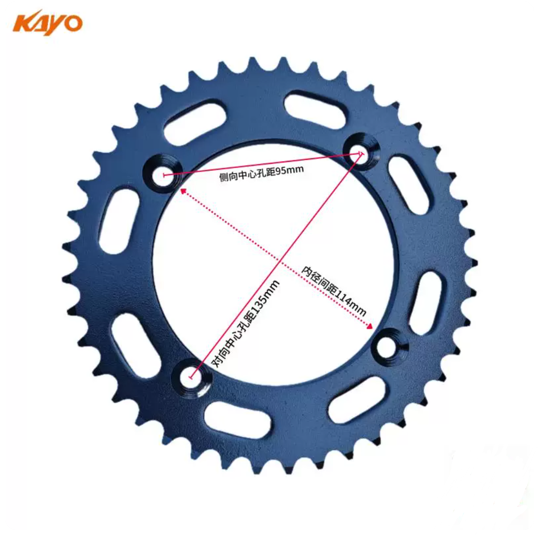 41T Front Rear sprocket Chain Kayo AU200 AU230 ATV motorcycle