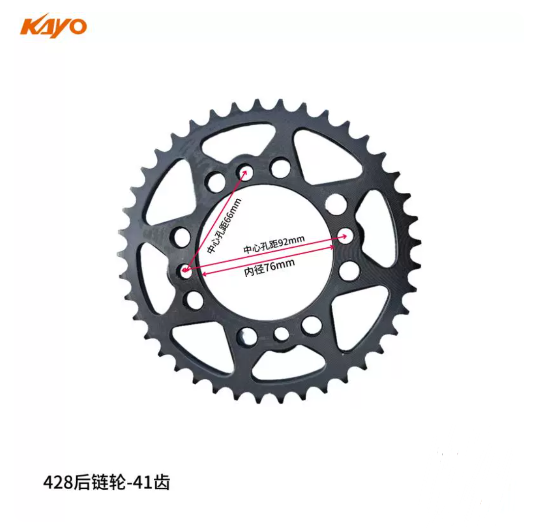 41T Front Rear sprocket Chain Kayo TT150 TT160 motorcycle