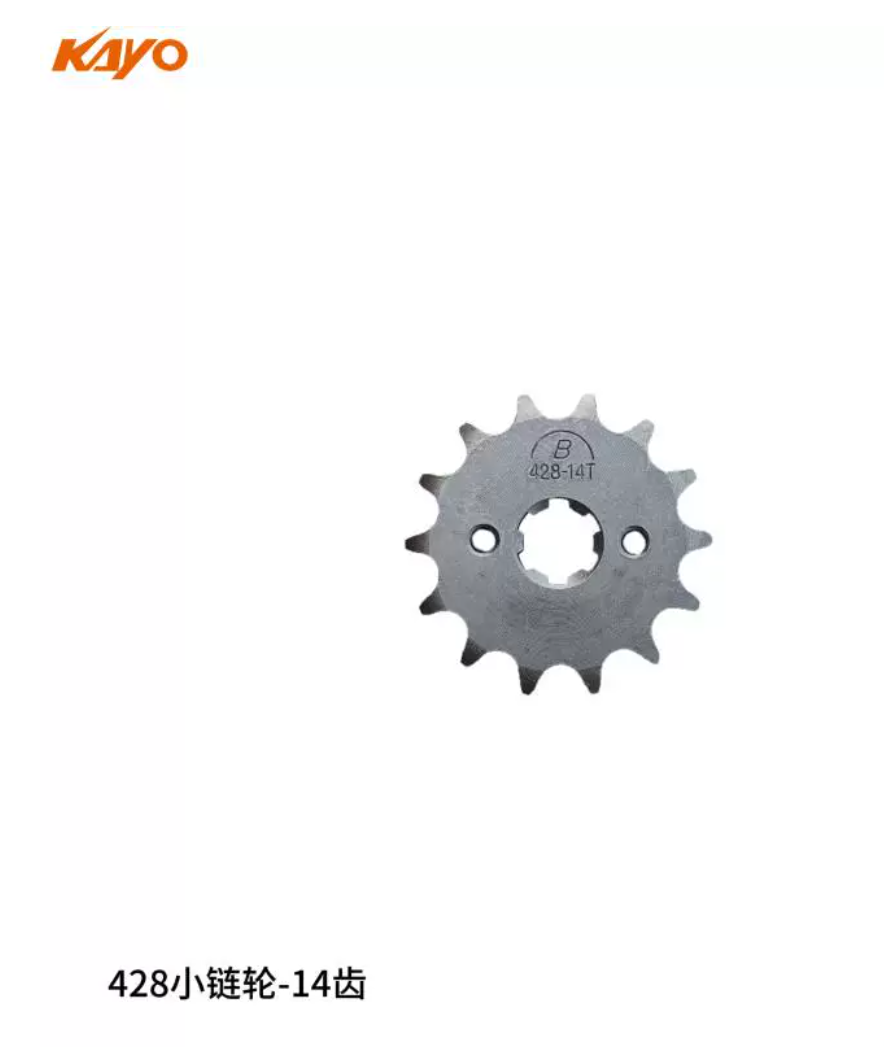 41T Front Rear sprocket Chain Kayo TT150 TT160 motorcycle