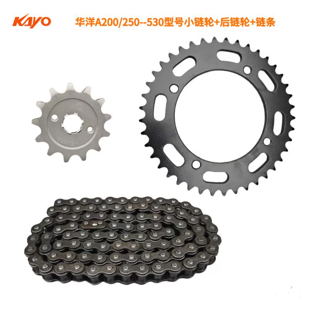 41T Front Rear sprocket Chain Kayo A200 A250 ATV motorcycle