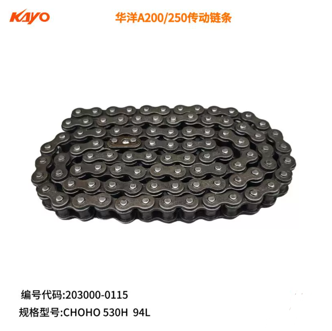 41T Front Rear sprocket Chain Kayo A200 A250 ATV motorcycle
