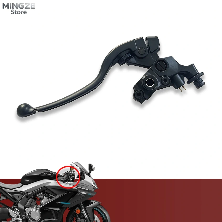 For CFMOTO CF675SR 675NK 675SRR CF650-10 Motorcycle Clutch Handle Base Assembly Right Front Brake Handle Accessories