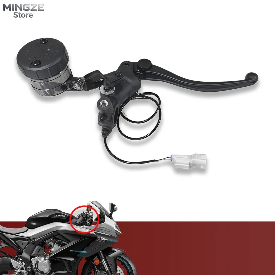 For CFMOTO CF675SR 675NK 675SRR CF650-10 Motorcycle Clutch Handle Base Assembly Right Front Brake Handle Accessories