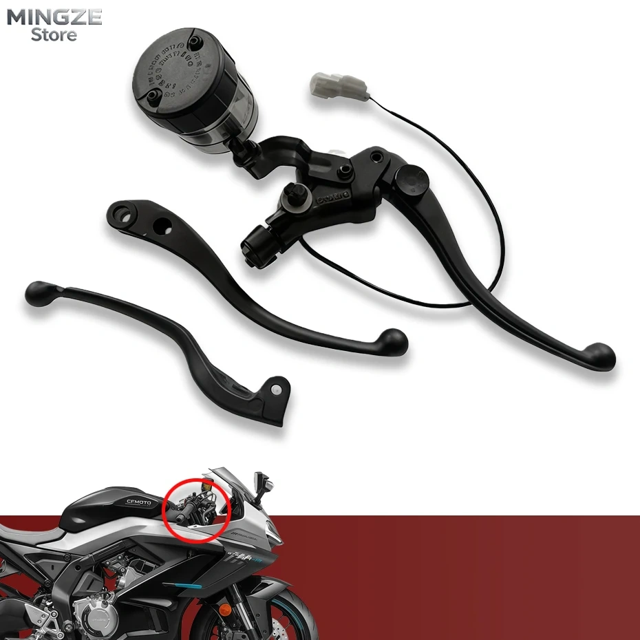 For CFMOTO CF675SR 675NK 675SRR CF650-10 Motorcycle Clutch Handle Base Assembly Right Front Brake Handle Accessories