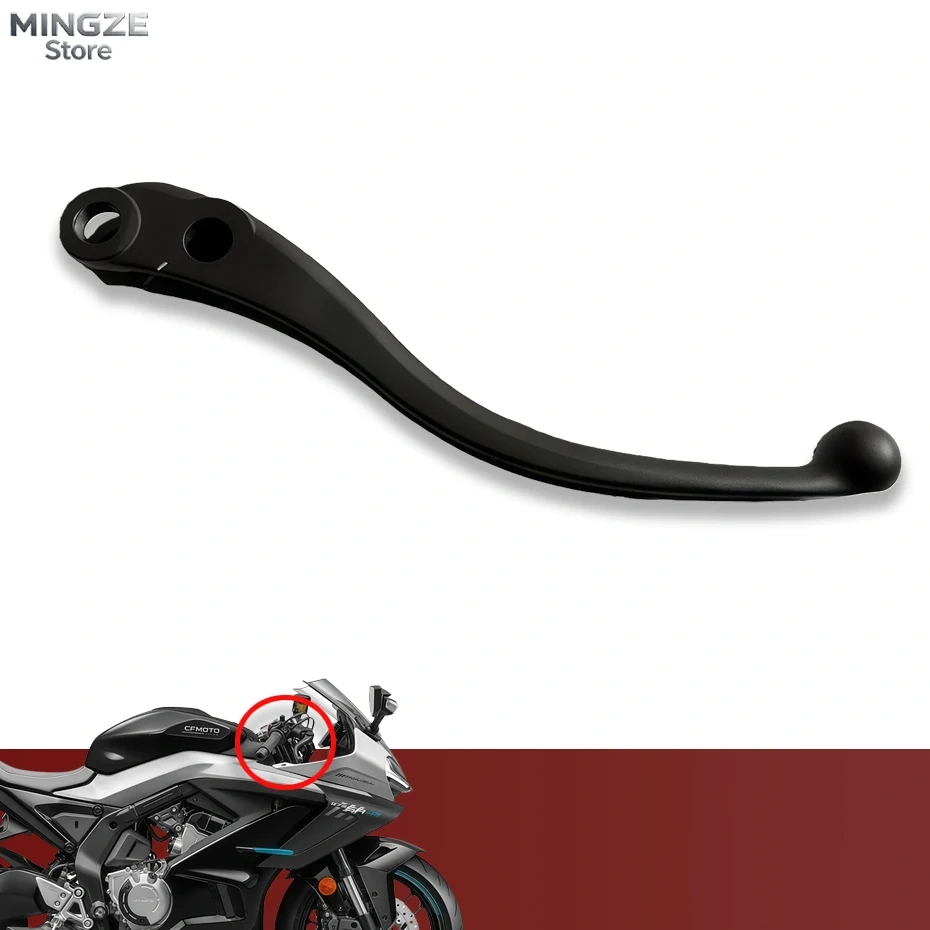 For CFMOTO CF675SR 675NK 675SRR CF650-10 Motorcycle Clutch Handle Base Assembly Right Front Brake Handle Accessories