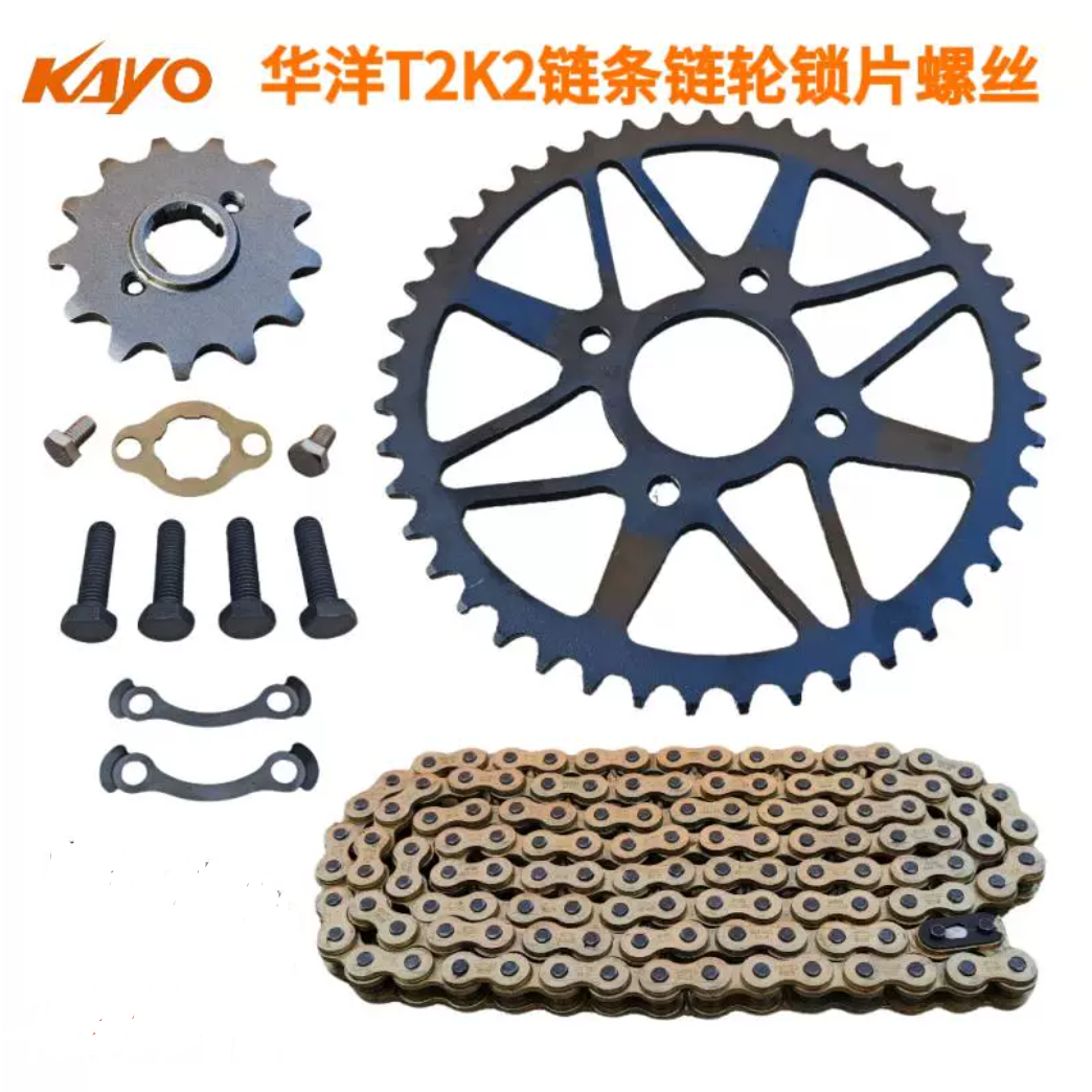 45T Front Rear sprocket Chain Kayo T2 K2 ATV motorcycle