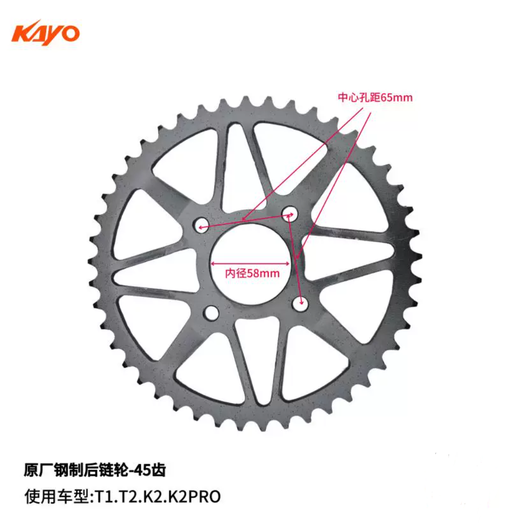 45T Front Rear sprocket Chain Kayo T2 K2 ATV motorcycle