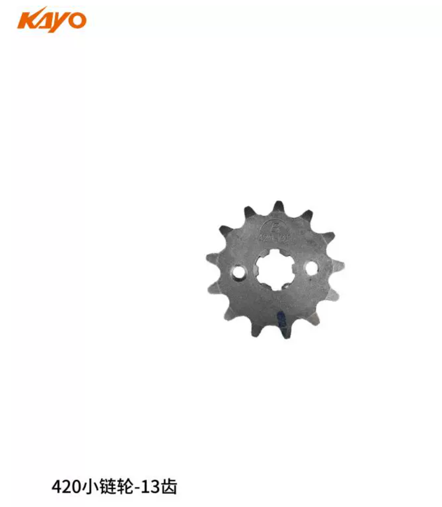 41T Front Rear sprocket Chain Kayo TS110 children's motorcycle