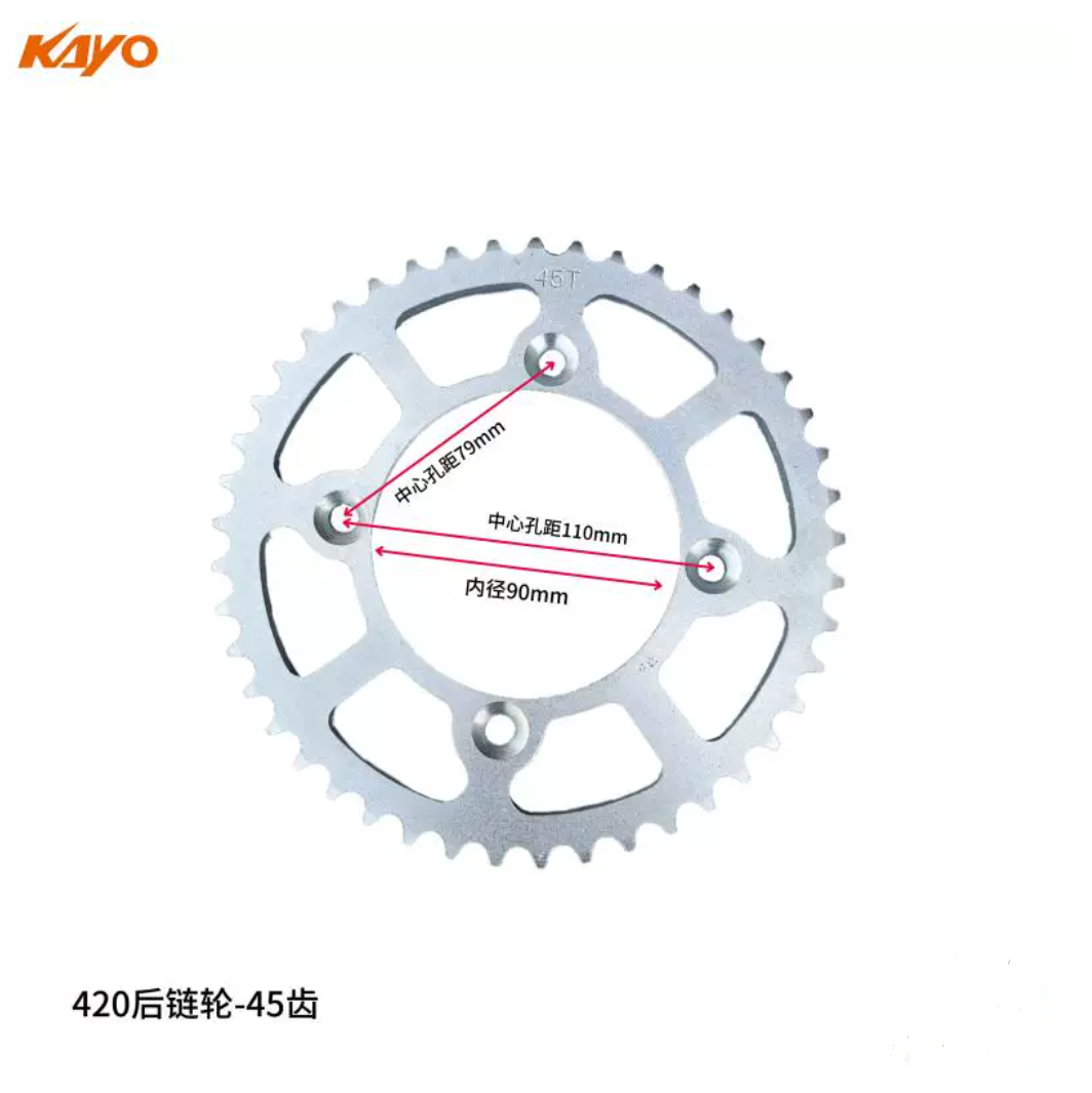 45T Front Rear sprocket Chain Kayo KMB60 children's motorcycle