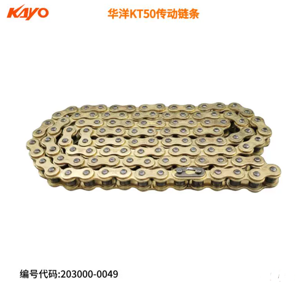 45T Front Rear sprocket Chain Kayo KT50 children's motorcycle