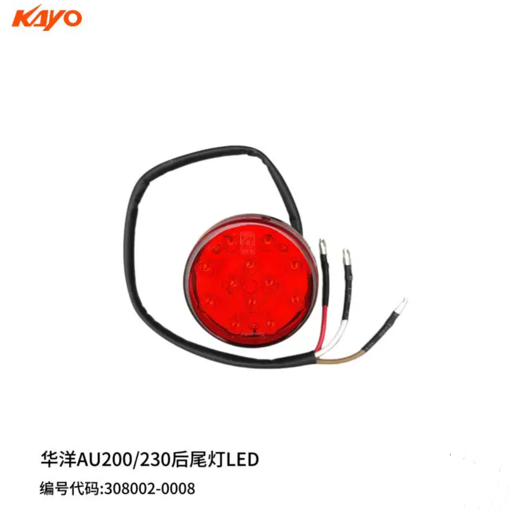 TAIL LIGHT FOR KAYO AU110 AU125 AU200 T3B AU230 QUAD BUGGY PARTS 308002-0008