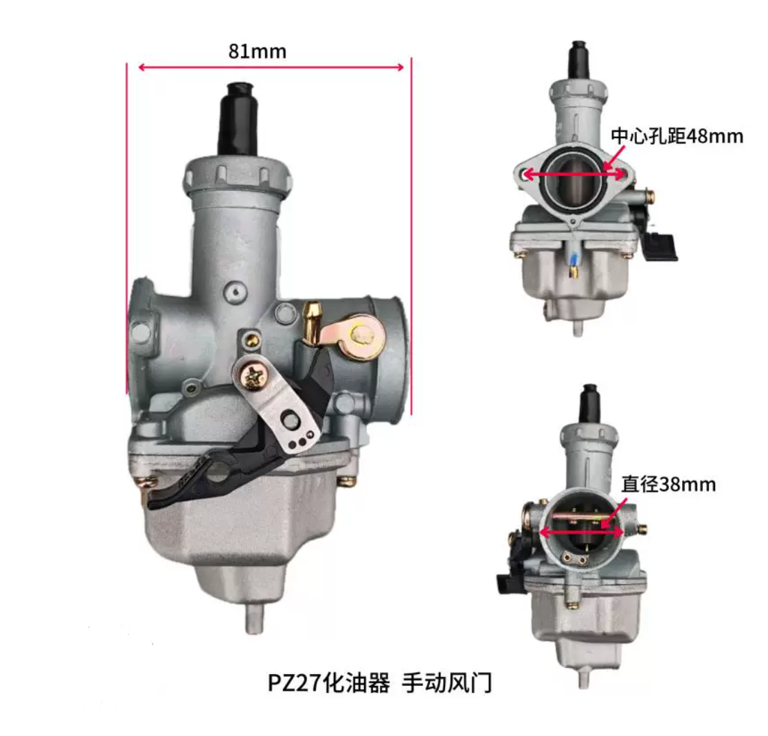 CARBURETOR PZ27 FOR KAYO TD125 TT140 TT150 QUAD PARTS  old model
