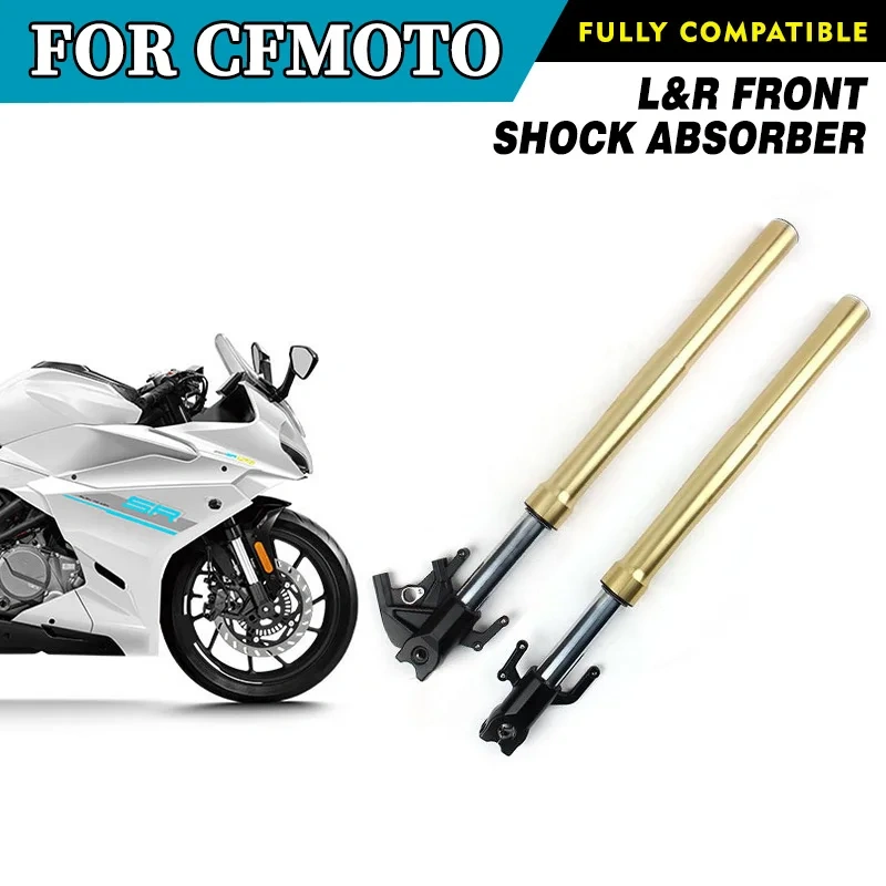 For CFMOTO 250SR-FUN Front Shock Absorber CF250-6 CF250SR-FUN Front Damper Motorcycle Original Parts