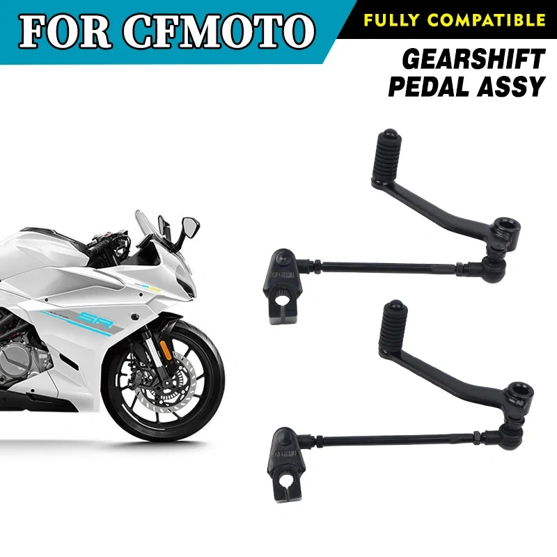For CFMOTO Gearshift Pedal Assy 250SR-FUN CF250-6 Shift Pedal Gear Pedal Gearshift Lever Motorcycle Original Parts