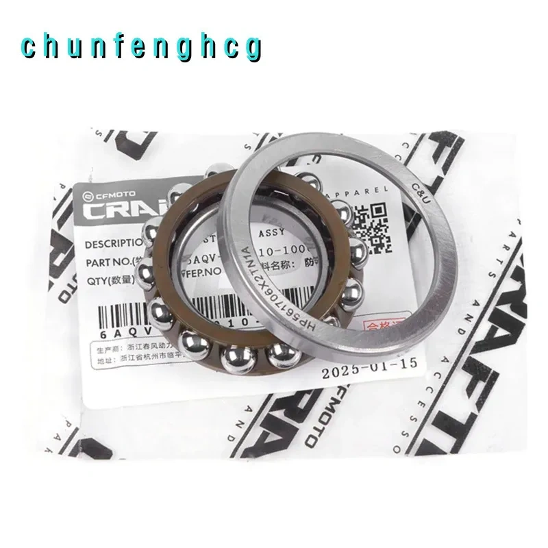 Steering Bearing Kit for Cfmoto 675sr-r Cf650-10 / 450sr