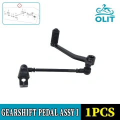 Gearshift Pedal