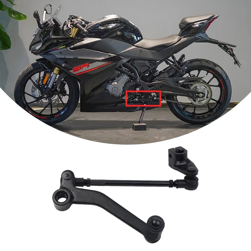For CFMOTO Gearshift Pedal Assy 250SR-FUN CF250-6 Shift Pedal Gear Pedal Gearshift Lever Motorcycle Original Parts