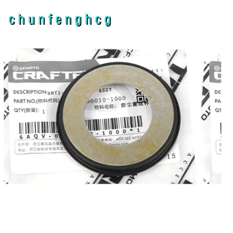 Steering Bearing Kit for Cfmoto 675sr-r Cf650-10 / 450sr