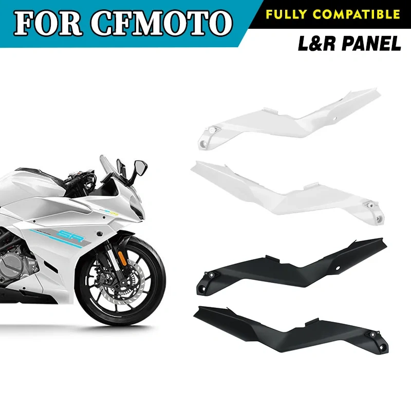 For CFMOTO 250SR-FUN Left and Right Guard CF250 SR250 250SR Seat Lower Panel Protective Shell Motorcycle Original Parts