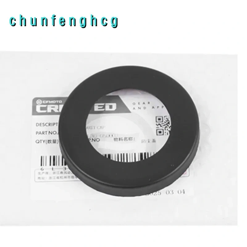 Steering Bearing Kit for Cfmoto 675sr-r Cf650-10 / 450sr