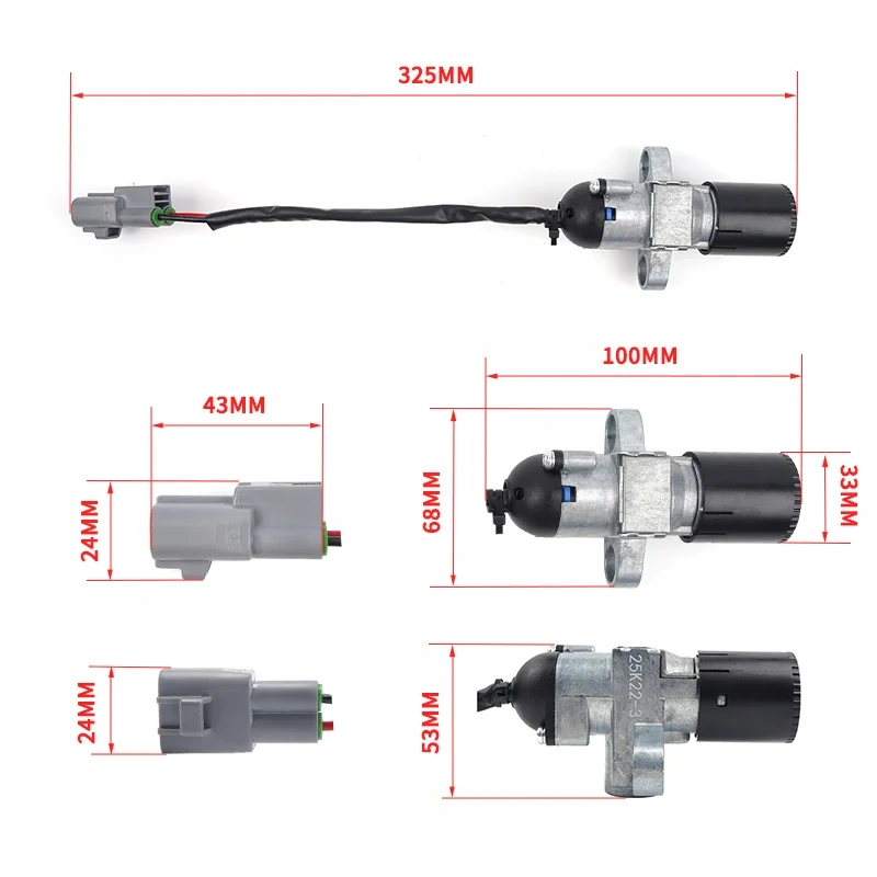 For CFMOTO Lock Kit 250SR-FUN Secure Locking System CF250SR-FUN CF250-6 Motorcycle Accessories Original Parts