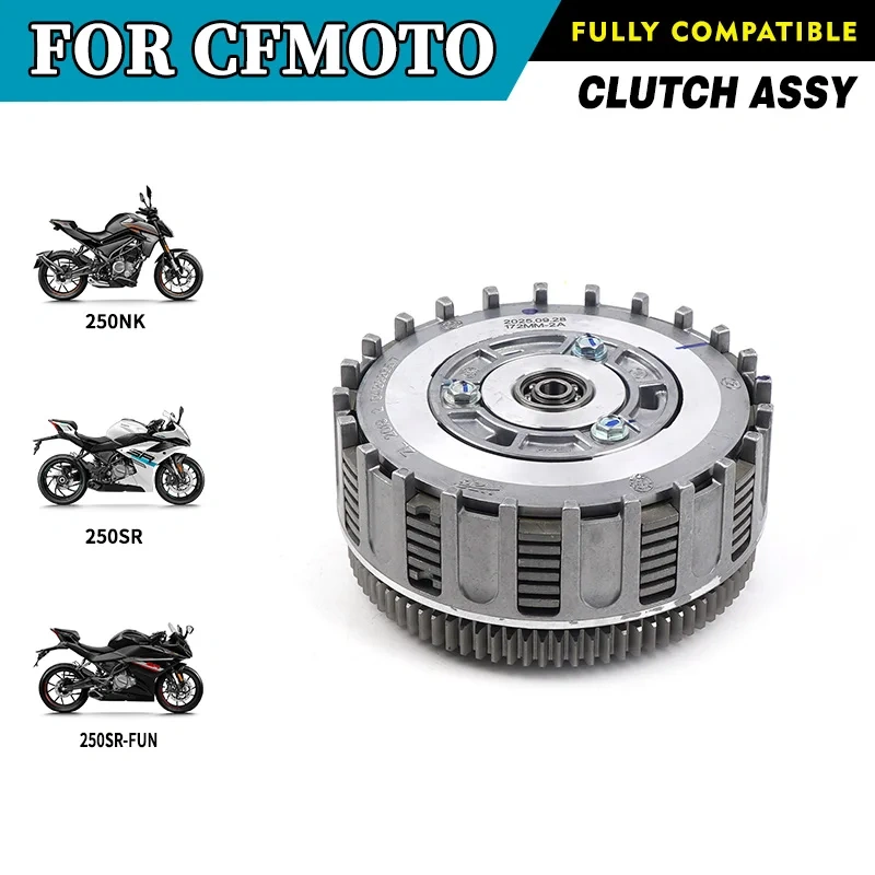 For CFMOTO Clutch Assy (HZ) 250SR 250SR-FUN 250NK Drive Clutch Assembly Motorcycle Accessories Original Parts