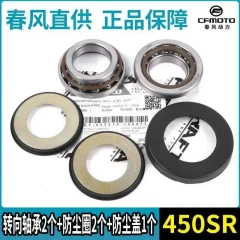 1 SET