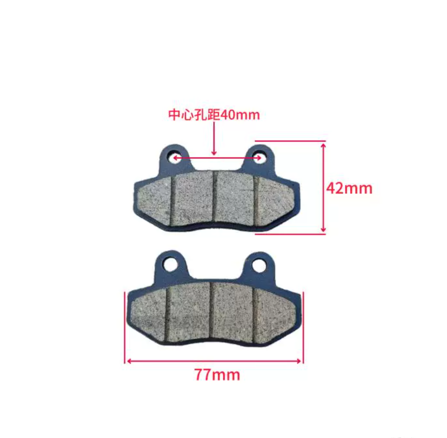 Front BRAKE PADS FOR KAYO TT150 HK160 ATV motorcycle