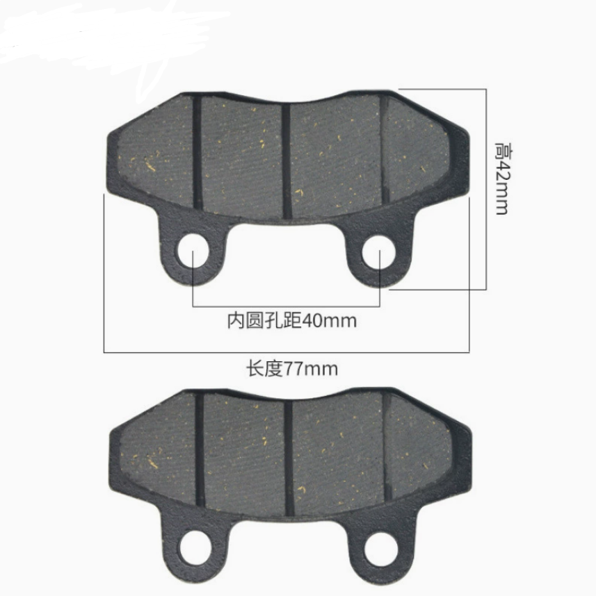 Front BRAKE PADS FOR KAYO TT150 HK160 ATV motorcycle