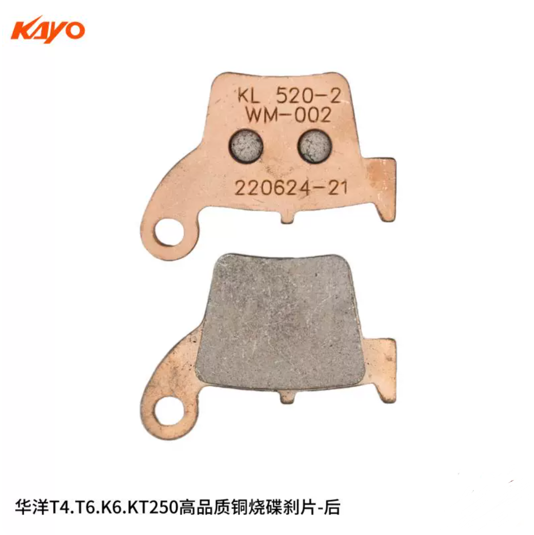 Front Rear BRAKE PADS FOR KAYO T4 T6 K6 KT250 ATV motorcycle