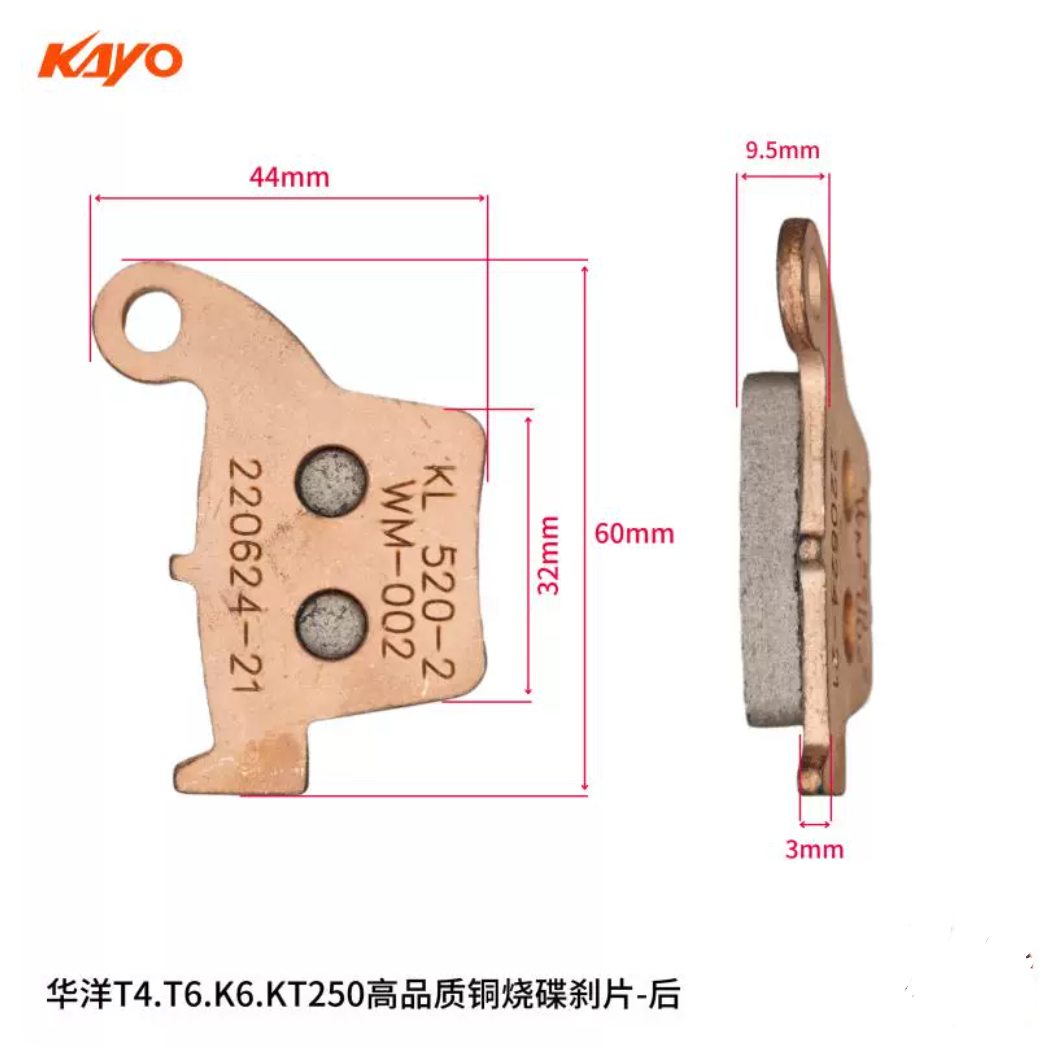 Front Rear BRAKE PADS FOR KAYO T4 T6 K6 KT250 ATV motorcycle