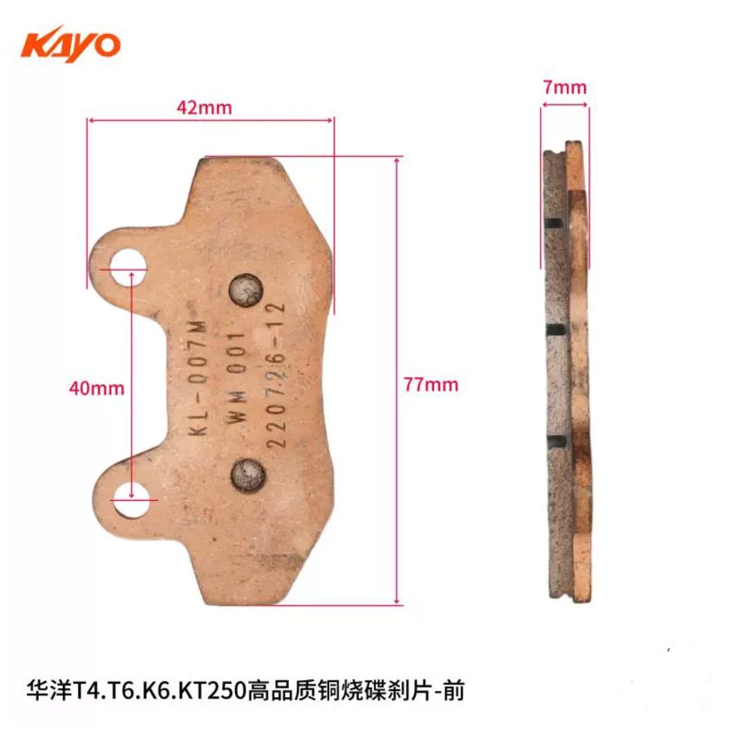 Front Rear BRAKE PADS FOR KAYO T4 T6 K6 KT250 ATV motorcycle