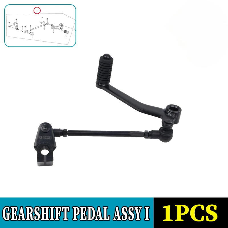 For CFMOTO Gearshift Pedal Assy 250SR-FUN CF250-6 Shift Pedal Gear Pedal Gearshift Lever Motorcycle Original Parts