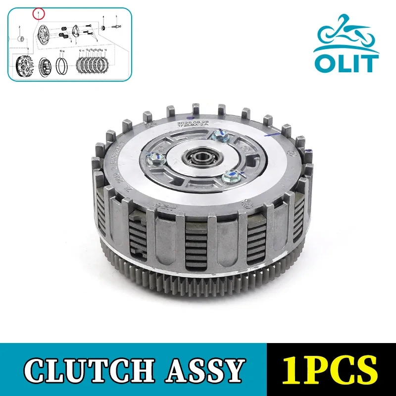 For CFMOTO Clutch Assy (HZ) 250SR 250SR-FUN 250NK Drive Clutch Assembly Motorcycle Accessories Original Parts