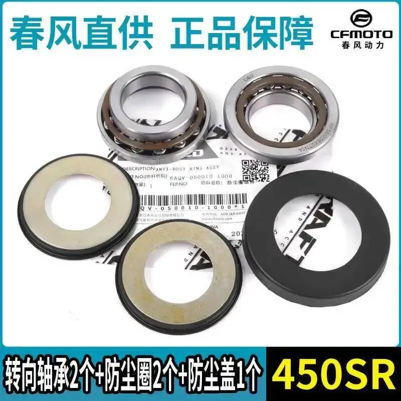 Steering Bearing Kit for Cfmoto 675sr-r Cf650-10 / 450sr