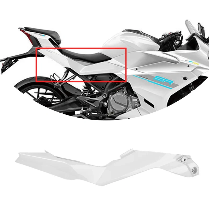 For CFMOTO 250SR-FUN Left and Right Guard CF250 SR250 250SR Seat Lower Panel Protective Shell Motorcycle Original Parts