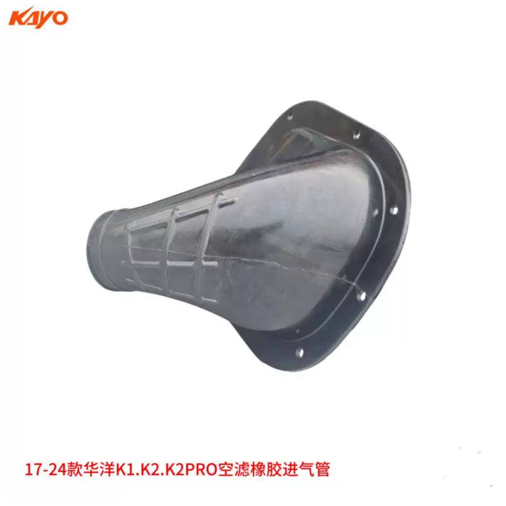 Motorcycle Air Intake Pipe Hose For Kayo K1 K2 K2PRO 2017-2024