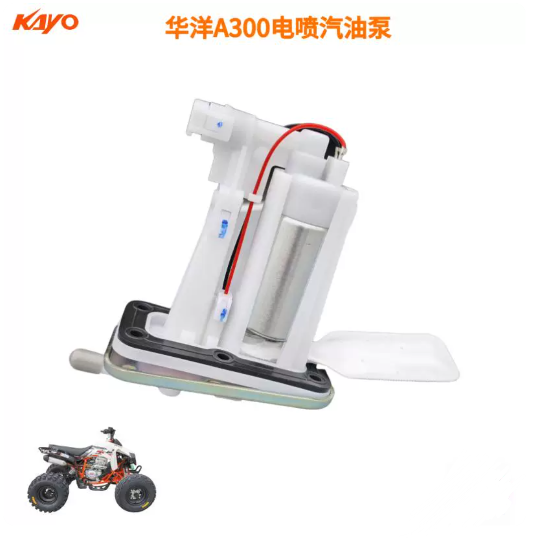Fuel Pump For Kayo A300 300cc 2020-2025 Motorcycle
