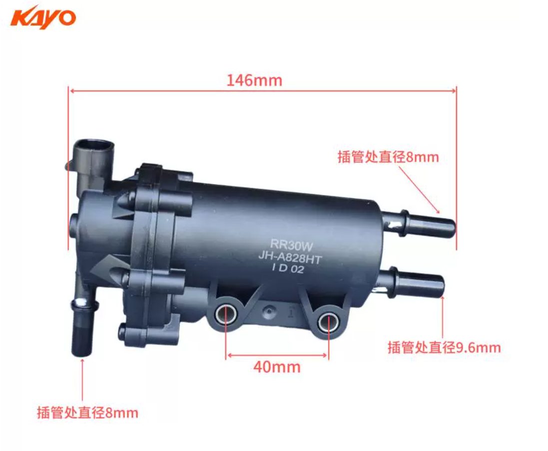 Fuel Pump For Kayo A300 300cc 2017-2019 2020-2025 Motorcycle