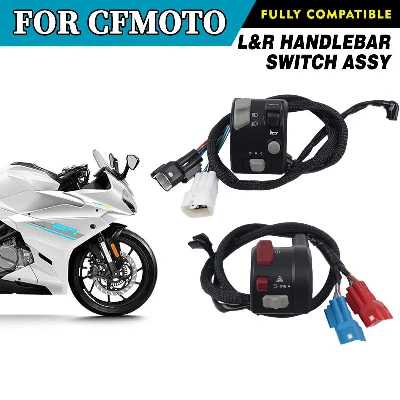 For CFMOTO L&R Handlebar Switch Assy 250SR-FUN CF250-6 250 SR Motorcycle Accessories Original Parts