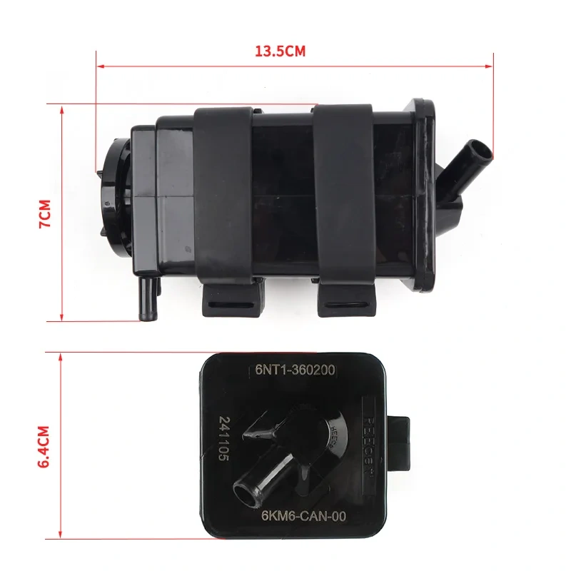 For CFMOTO 250SR-FUN Canister 250SR NK CLX 400GT 650NK MT GT Carbon Tank Canister Motorcycle Accessories Original Parts