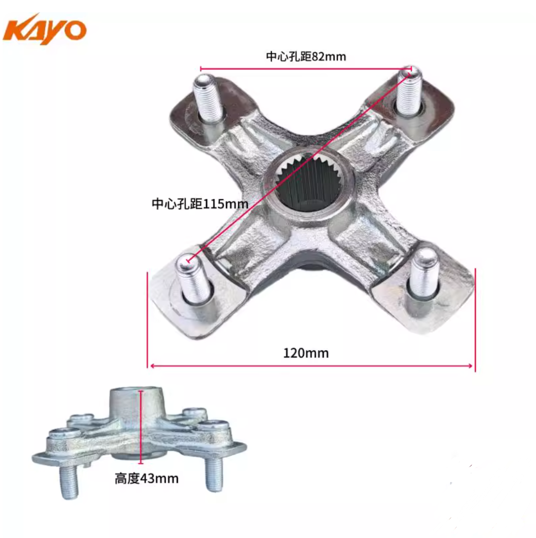 Front/Rear Hub Wheels Flange ATV Kayo 200 250CC 300 AU200 A200 A250 A300 Wheel Hub Flange Black 2017-2018
