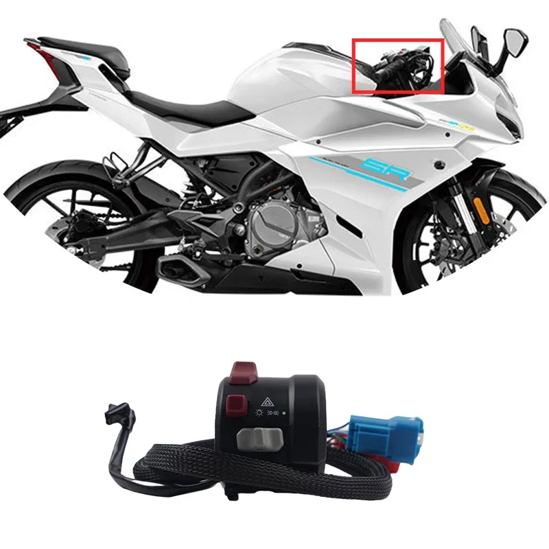 For CFMOTO L&R Handlebar Switch Assy 250SR-FUN CF250-6 250 SR Motorcycle Accessories Original Parts