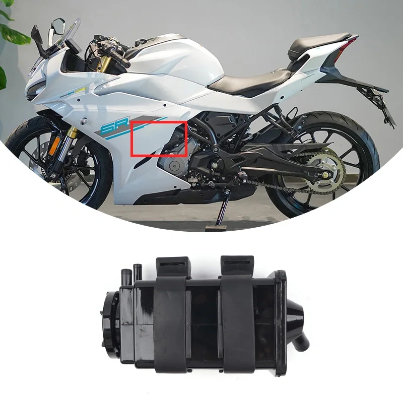 For CFMOTO 250SR-FUN Canister 250SR NK CLX 400GT 650NK MT GT Carbon Tank Canister Motorcycle Accessories Original Parts