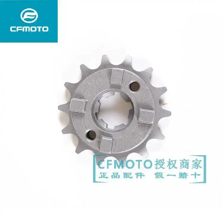 for Cfmoto Motorcycle Accessories 150nk Set Chain Front and Rear Sprocket Size Flywheel Chain Tooth Disc Driving Wheel Three