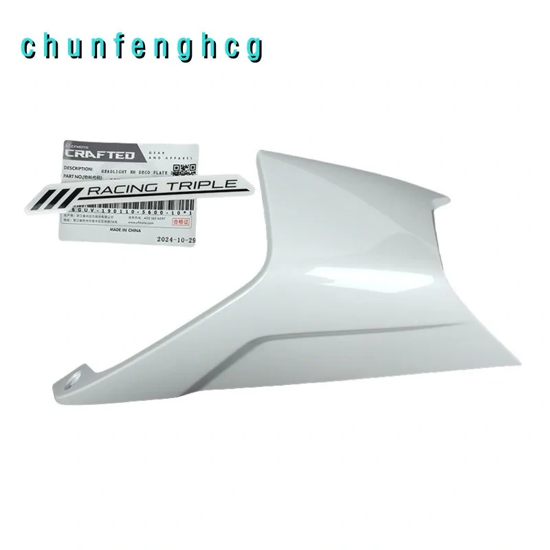 Front Headlight Side Trim Plate for Cfmoto 675sr-r Cf650-10