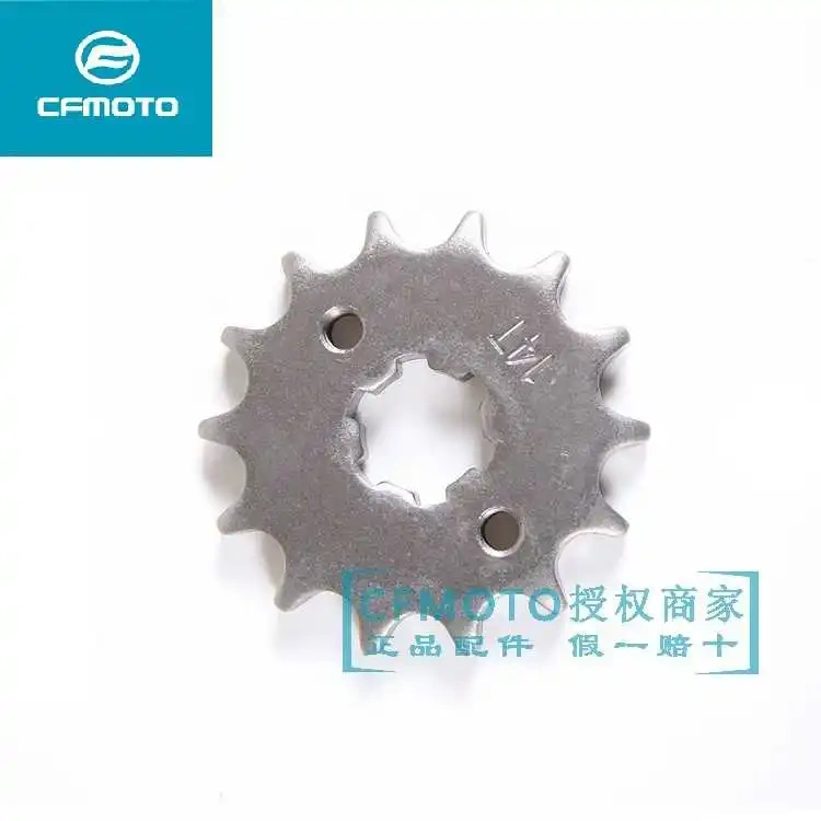 for Cfmoto Motorcycle Accessories 150nk Set Chain Front and Rear Sprocket Size Flywheel Chain Tooth Disc Driving Wheel Three