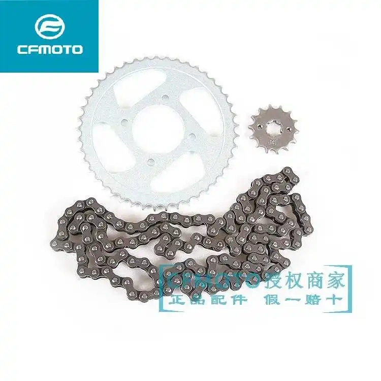 for Cfmoto Motorcycle Accessories 150nk Set Chain Front and Rear Sprocket Size Flywheel Chain Tooth Disc Driving Wheel Three